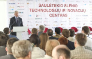Ūkio ministras E. Gustas: Saulėtekio slėnio technologijų ir inovacijų centras sustiprins Lietuvos pramonės ir mokslo potencialą