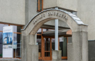 Panevėžio miesto savivaldybė planuoja tolesnį Dailės galerijos atnaujinimą