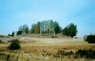 Pasirašyta sutartis dėl Kupiškio, Aukštupėnų piliakalnio archeologinių kasinėjimų