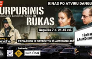 Drive-In kinas Panevėžyje kviečia pamatyti lietuvišką filmą „Purpurinis rūkas“