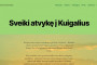 Nauja Kazitiškio kaimo bendruomenės internetinė svetainė padėjo atgaivinti bendruomenės veiklą