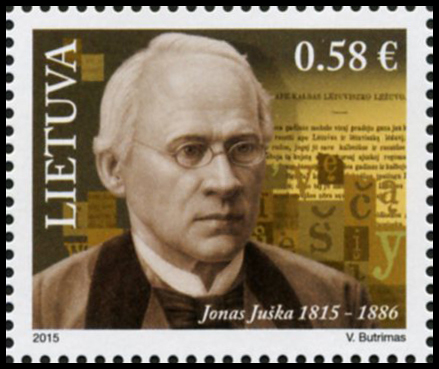 Kalbininkui J. Juškai bus išleistas pašto ženklas