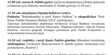 Birželio 29 d. minime prof. Kazio Pakšto gimimo datą Užpaliuose