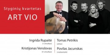 Koncertas miesto 575-ąjam gimtadieniui