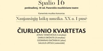 Naujausiųjų laikų muzika