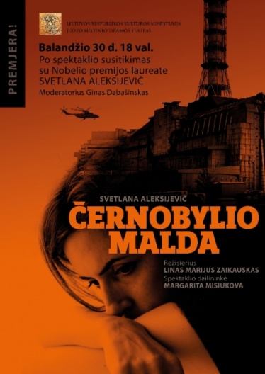 Apžavėti realybės: „Černobylio malda“ J. Miltinio dramos teatre