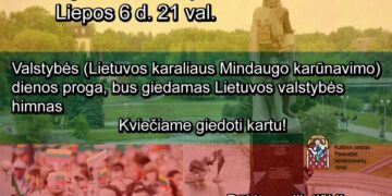 Giedokime Lietuvos valstybės himną kartu