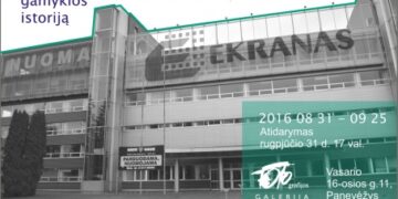 „Ekrano“ gamykla: trys menininkų istorijos