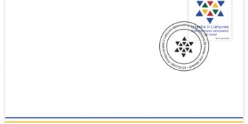 Pašto ženklu įprasmintas dvišalis bendradarbiavimas su Izraelio valstybe