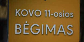 Panevėžyje prasidėjo rekordinis Kovo 11-osios bėgimas