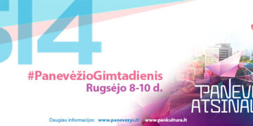 Panevėžio 514-asis: nauja, nepaprasta, nematyta