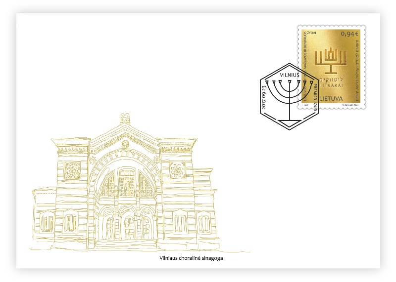 Pašto ženklas litvakų kultūrai atminti