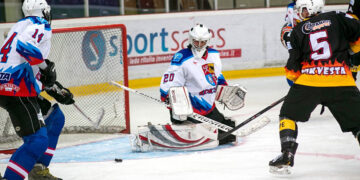 Ledo ritulio čempionate nesunkią pergalę iškovojo „Juodupė“