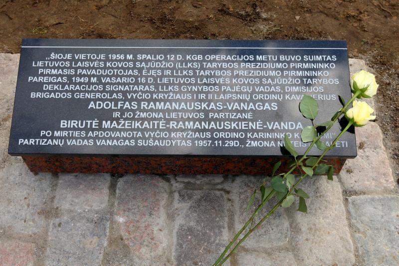 Artėjant Lietuvos šimtmečiui – atminimo simbolis Adolfui Ramanauskui-Vanagui Kaune