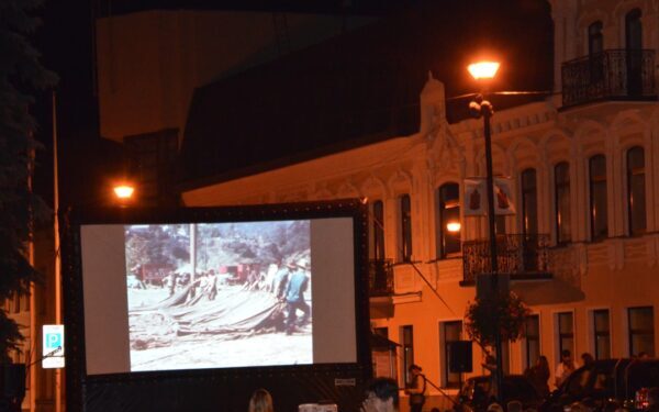 Kino centras „Garsas“