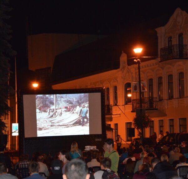 Kino centras „Garsas“