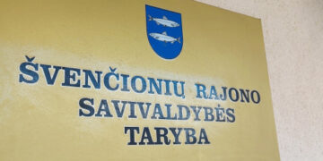 Švenčionių rajono savivaldybė