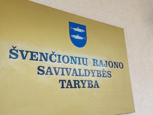 Švenčionių rajono savivaldybė
