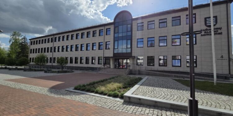 Kaišiadorių rajono savivaldybė