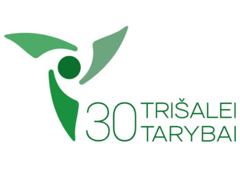 Trišalės tarybos pirmininkas ir ministrė sutaria: socialinis dialogas turi būti stiprinamas