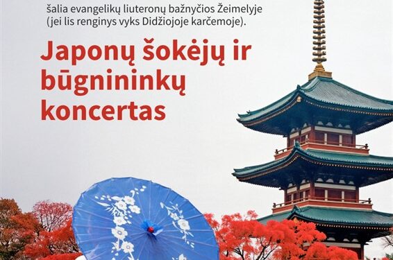 Pakruojo raj.sav.nuotr.