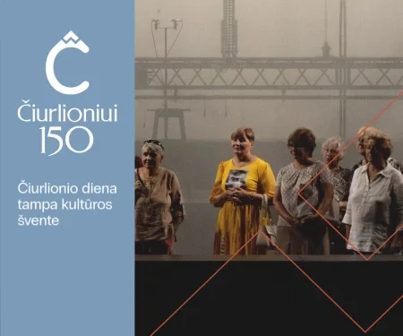 Panevėžio m.sav.nuotr.