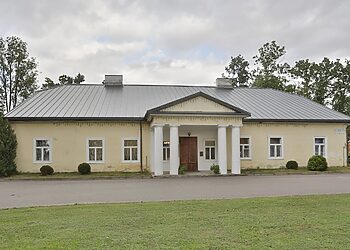 Šventupės dvaro istorija