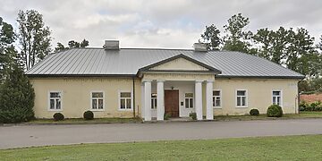 Šventupės dvaro istorija