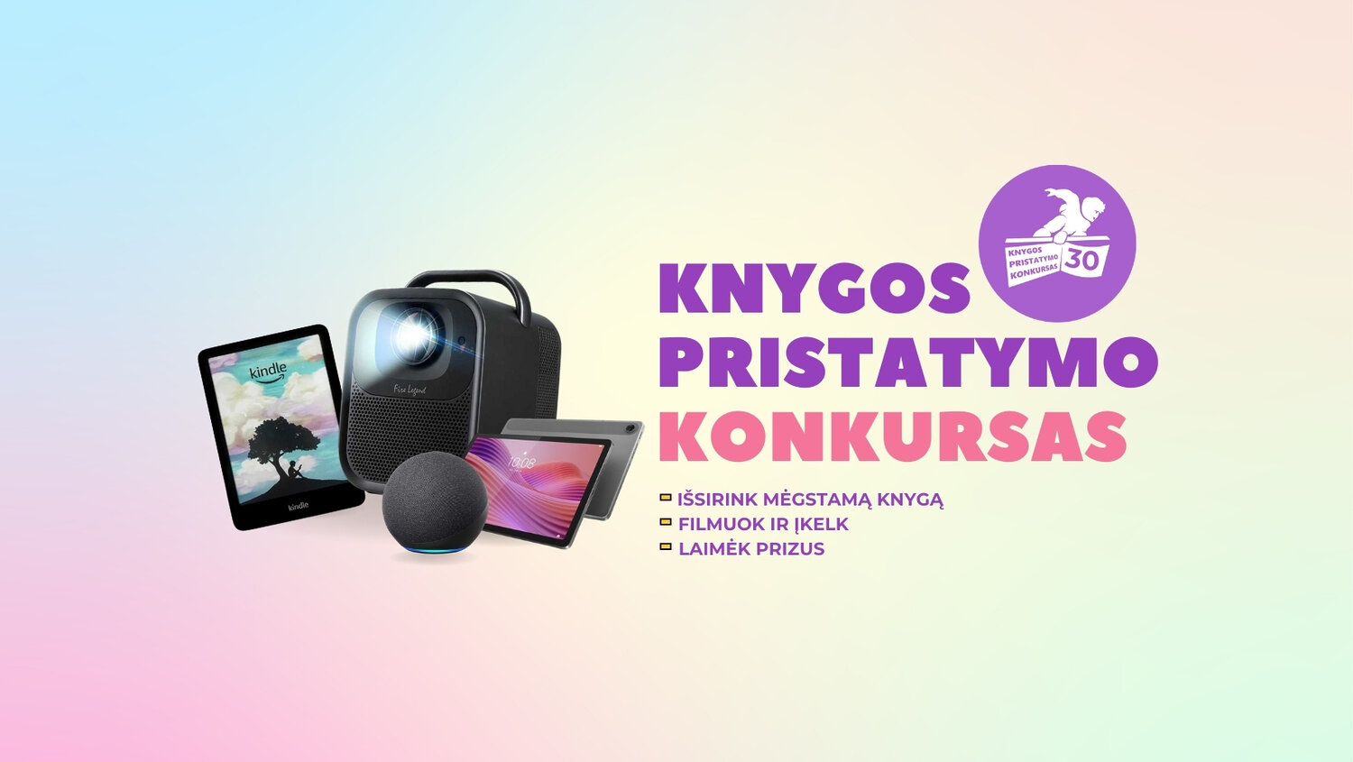 Prasideda jubiliejinis 30-asis Knygos pristatymo konkursas
