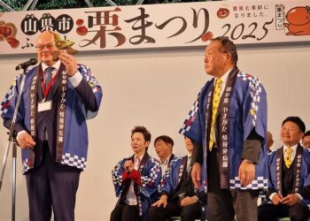 Pakruojo rajono savivaldybės vadovai plėtoja ryšius su tolimąja Japonija