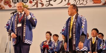 Pakruojo rajono savivaldybės vadovai plėtoja ryšius su tolimąja Japonija