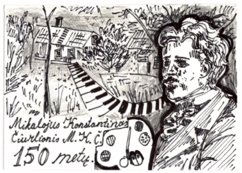 Ignalinos švietimo ir sporto paslaugų centro mokiniai Dailės konkurse