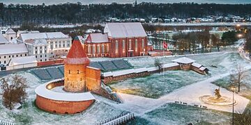Šiemet Kaunas siūlo net šimtą būdų atšvęsti Kalėdas