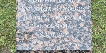 Biržuose pastatyti sinagogų įamžinimo ženklai