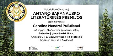 Kviečiame į A. Baranausko literatūrinės premijos įteikimo iškilmes!