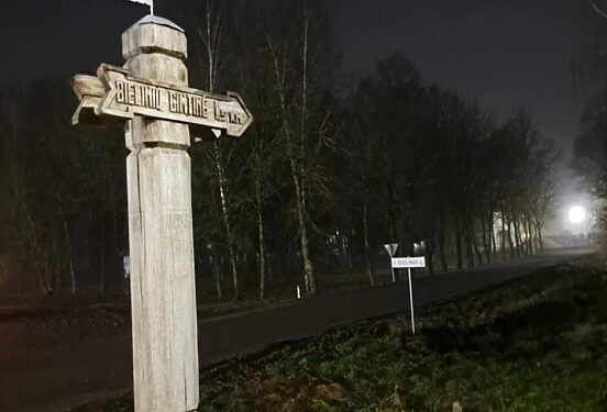 Stogastulpis J. Bieliniui atminti. Biržų raj.sav.nuotr.