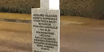 Rokiškio raj.sav.nuotr.