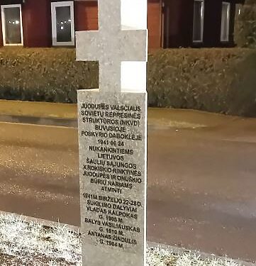 Rokiškio raj.sav.nuotr.