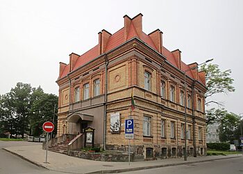 Panevėžio kraštotyros muziejus kviečia į renginį „GEK diena muziejuje“