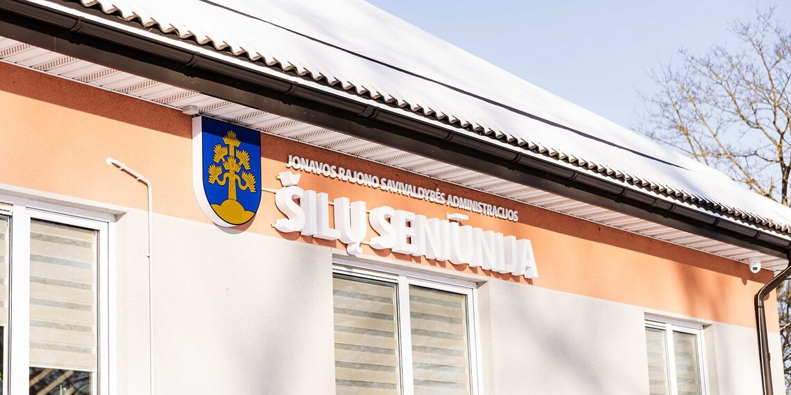 Šilų seniūnijos pastatas/G. Mockutės-Zgirskienės nuotr.