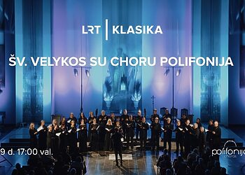 Verbų sekmadienį Šeduvos Šv. Kryžiaus bažnyčioje vyks išskirtinis koncertas