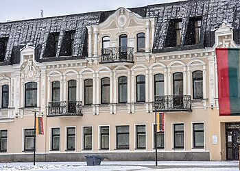 Panevėžyje bus stiprinamos paslaugos vaikams su negalia ir jų šeimoms