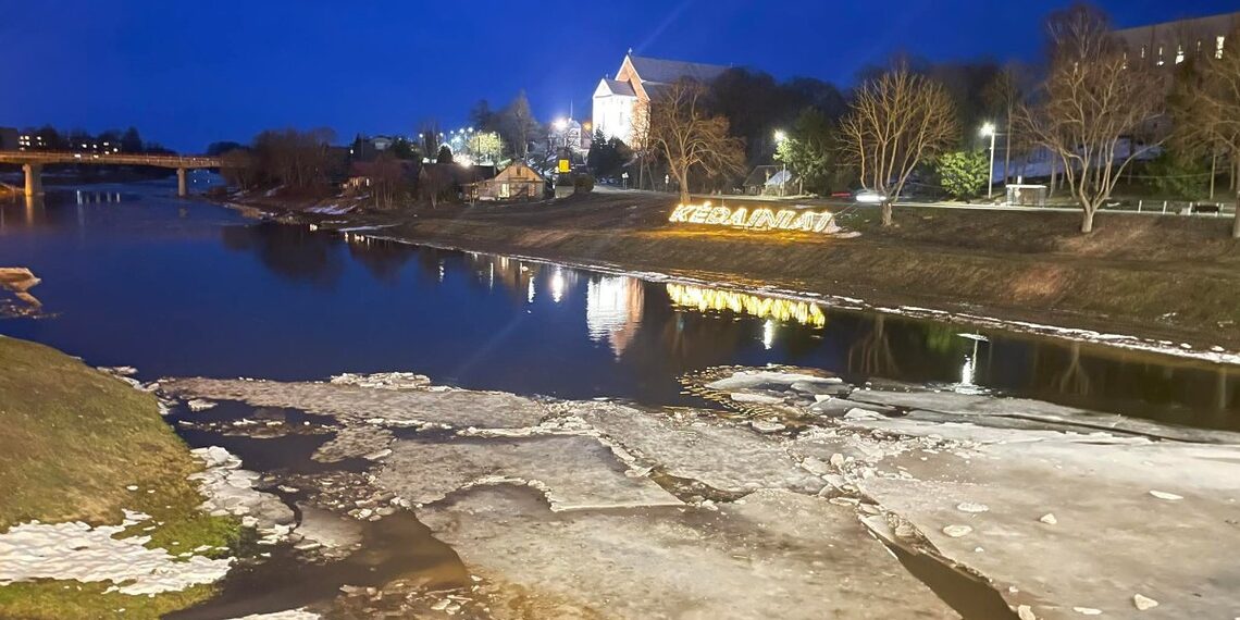 Nevėžio upė Kėdainiuose/Kėdainių raj.sav.nuotr.