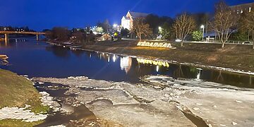 Nevėžio upė Kėdainiuose/Kėdainių raj.sav.nuotr.