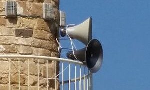 Balandžio 2 d. Lietuvoje planuotas planinis gyventojų perspėjimo ir informavimo sistemos patikrinimas yra atšaukiamas