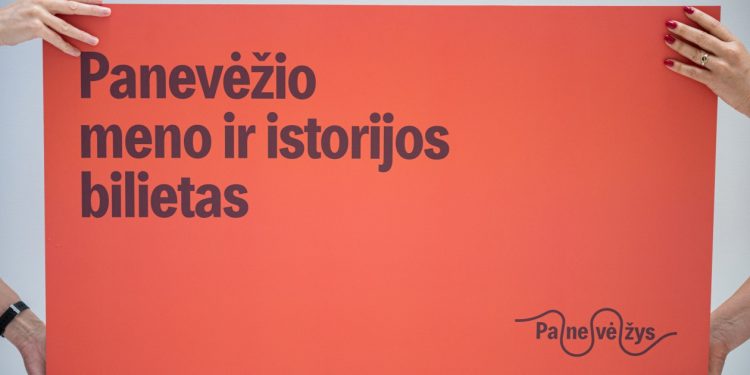 Bendras meno ir istorijos bilietas/Panevėžio m.sav.nuotr.