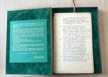 Ukmergės rajono savivaldybei padovanota išskirtinė istorijos relikvija