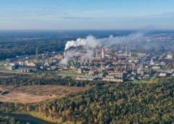 Skelbiama privaloma AB „Achema“ parengta informacija apie aukštesniojo lygio pavojingąjį objektą